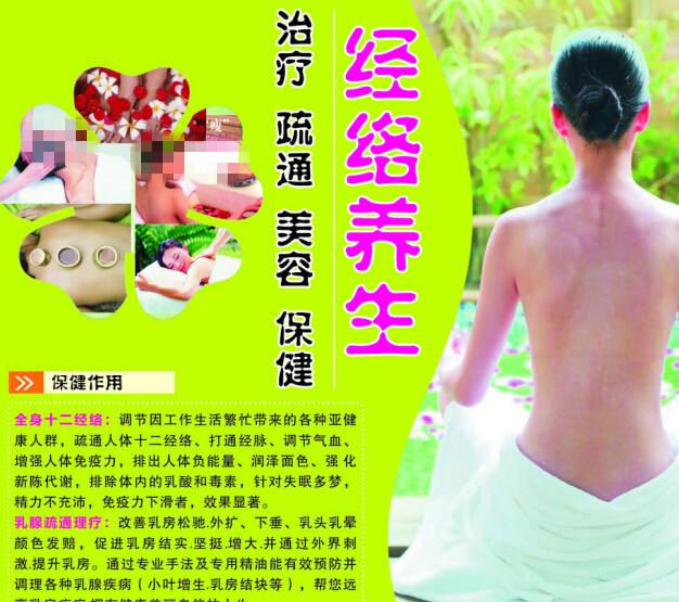 买个假萨米特大学文凭毕业证