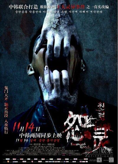伦敦都市大学学士学位证